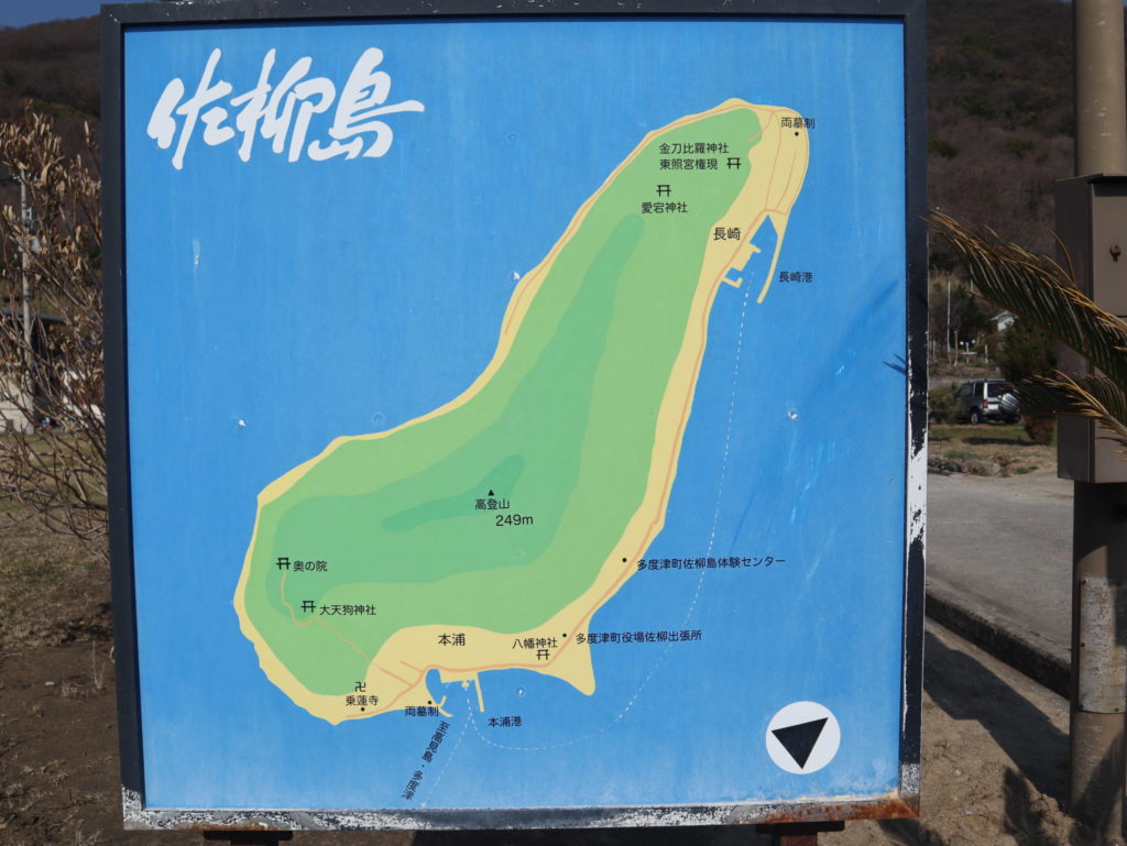 佐柳島地図