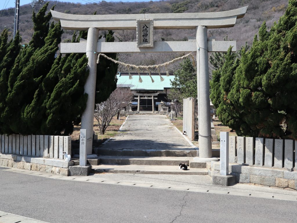 八幡神社