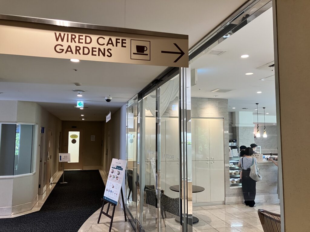 恵愛病院ワイヤードカフェ