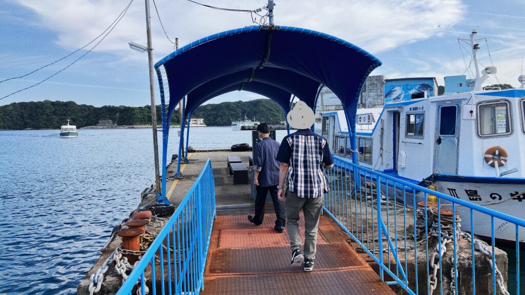 碧き島の宿　熊野別邸 中の島 客船待合処