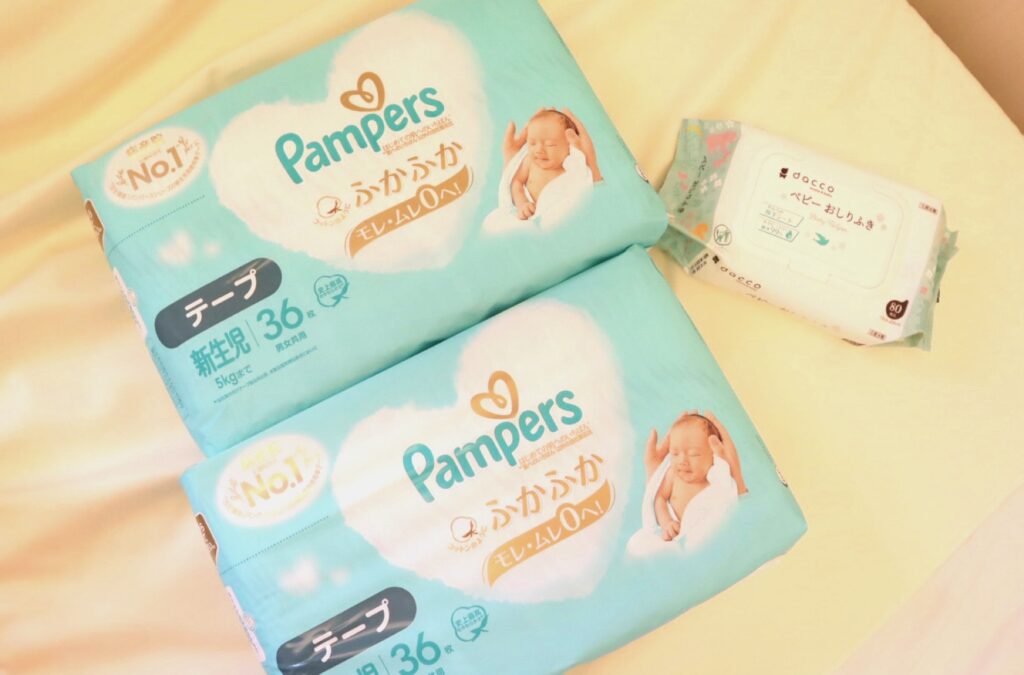 恵愛病院 プレゼント