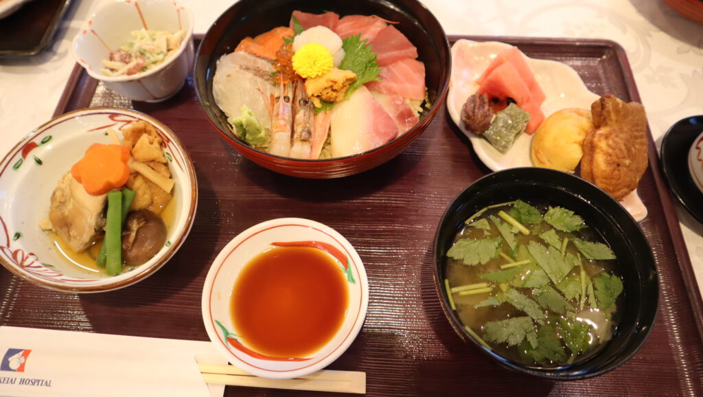 恵愛病院食事