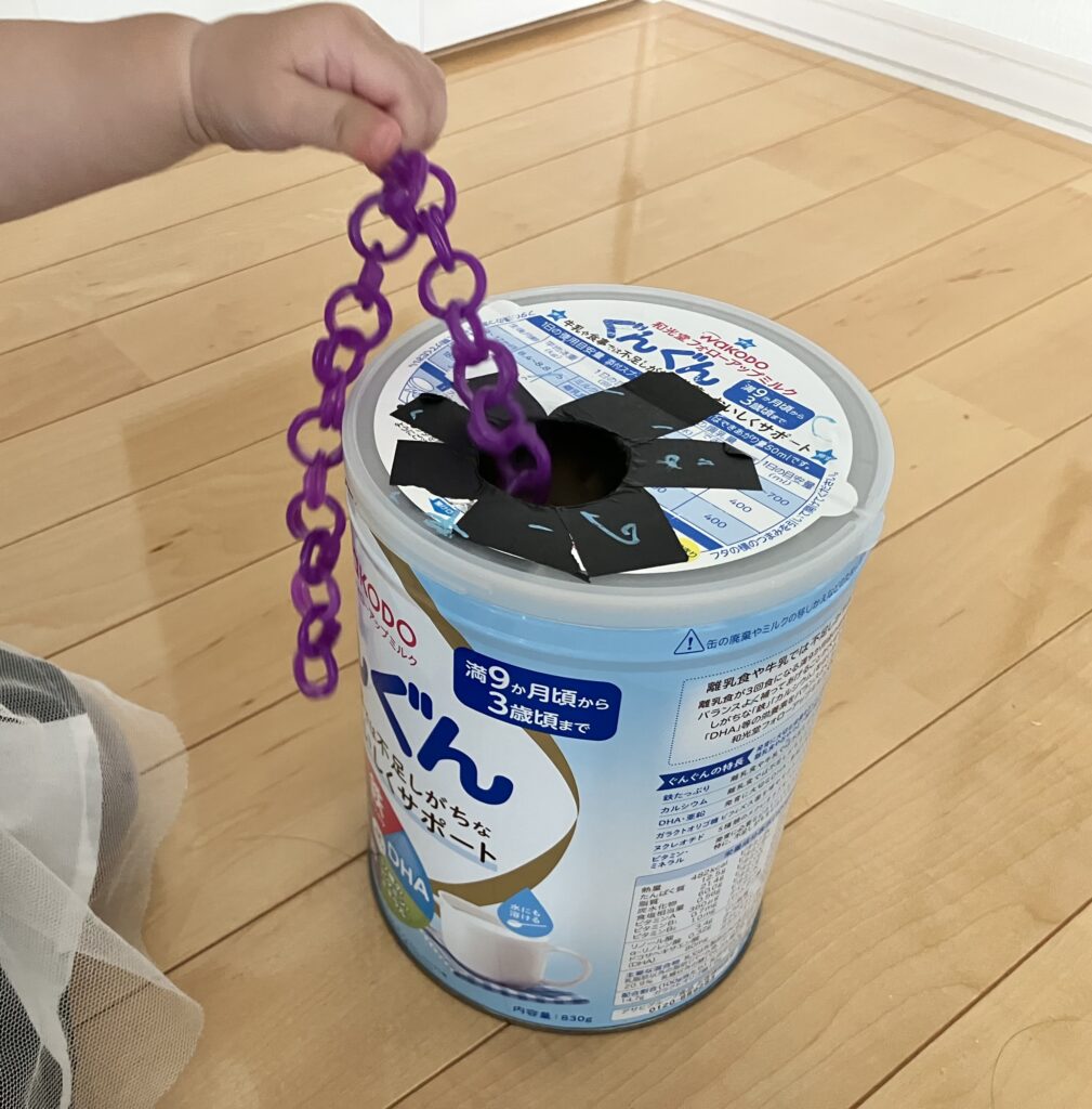 手作りモンテッソーリおもちゃ
