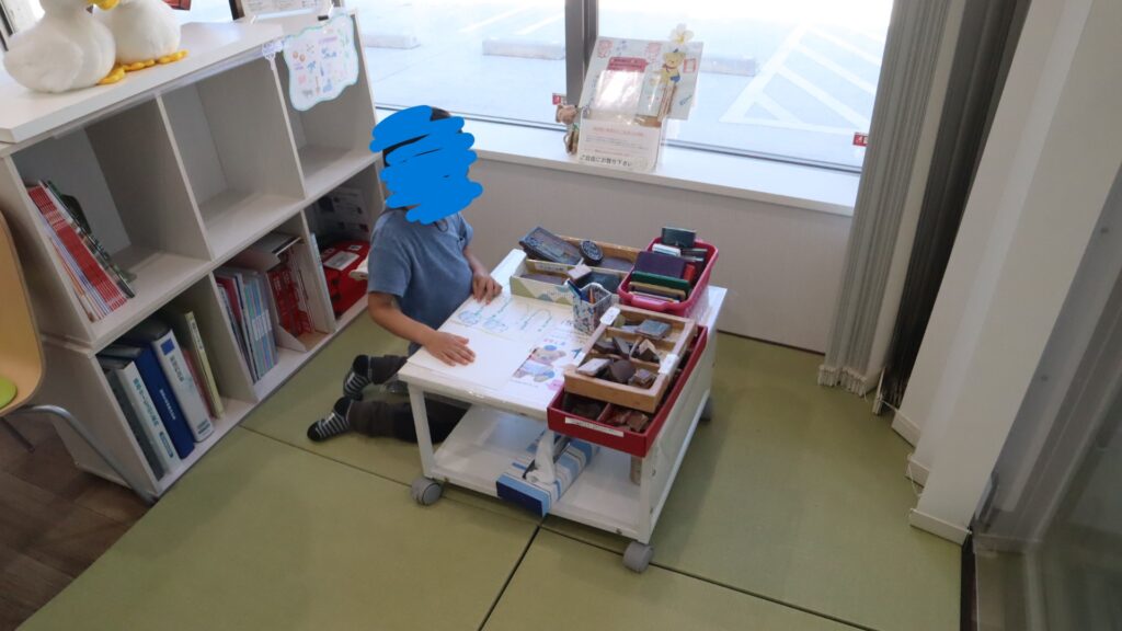 波照間郵便局
